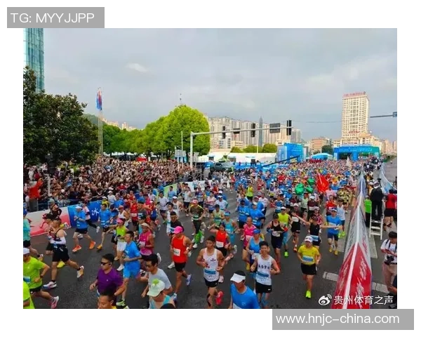 多彩贵州马拉松超级联赛总决赛定于12月14日在黔东南盛大开跑