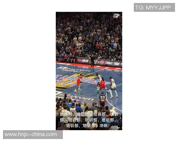 切特精彩突破助攻米切尔三分球如虹直挂篮筐