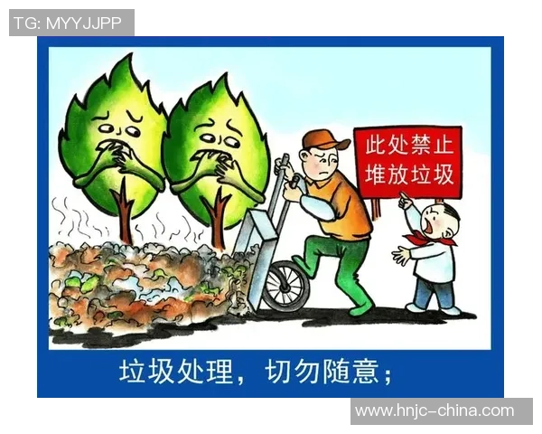 守护赛场文明共建和谐氛围2025渝超联赛倡议书引发广泛关注